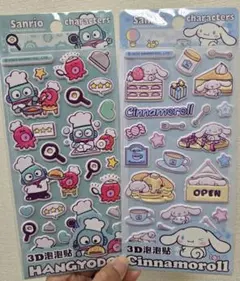 サンリオ　ぷくぷくシール　2枚セット