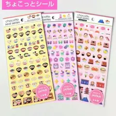 Item thumbnail for item 42948b4c-8802-4931-ae38-ad31e0a63733