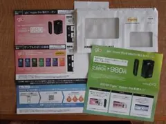 5/1.2限定出品 glo Hyper Pro クーポン 割引 サンプルタバコ