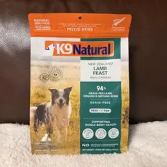 k9 ナチュラル ラム&キングサーモン・フィースト 500g - メルカリ