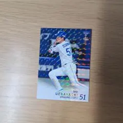 2026年最新】Bbm 2NDの人気アイテム - メルカリ