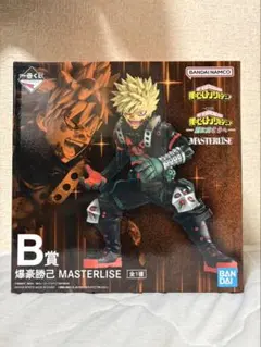 ヒロアカ一番くじフィギュア