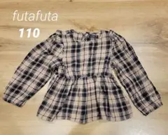 フタフタ チュニック 長袖 チェック 110 ブラウン 秋冬