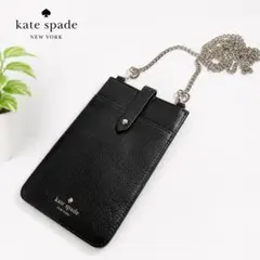 2026年最新】kate spade new york レディース スマホショルダーバッグ