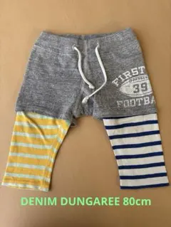 デニムダンガリー　重ね着風スウェットパンツ　80cm