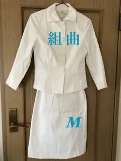 ⭐︎組曲⭐︎ワンピーススーツ