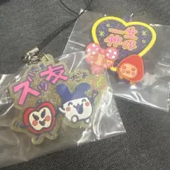 たまごっち一番くじ