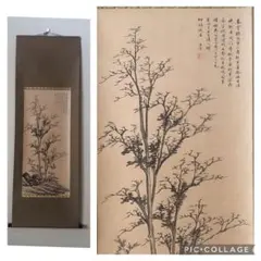 2025年最新】書の人気アイテム - メルカリ