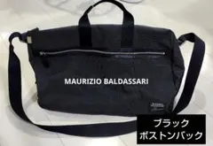 2026年最新】maurizio baldassari バッグの人気アイテム - メルカリ