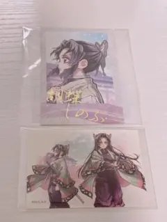 鬼滅の刃 しのぶとカナエ 繋ぐ チェキ風ブロマイド