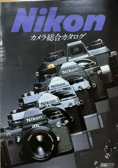 Item thumbnail for item e7333edf-3bf3-4299-93d3-f26589c6b914