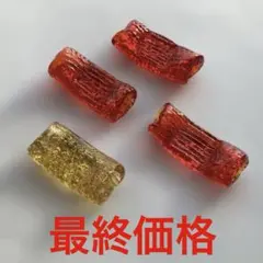 カラフルなガラス細工　箸置き 4個セット　昭和レトロ　美品　ビンテージ