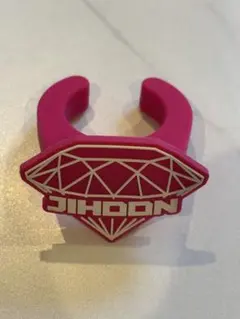 トレジャー　ジフン　ラバーバンド
