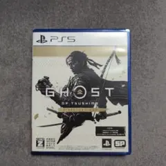 PS5 Ghost of Tsushima D.C.