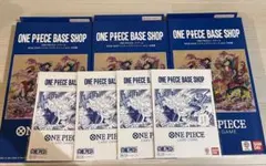 ONE PIECEBASE SHOP限定プレイマット＆リミテッドカード6点セット