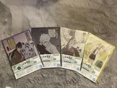 【新品未開封】一番くじ 怪獣8号 G賞クリアファイル&ステッカー4点セット