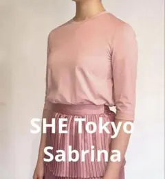新品　SHE TOKYO シートーキョー  Sabrina  サブリナ 2026年最新】she tokyo サブリナの人気アイテム - メルカリ