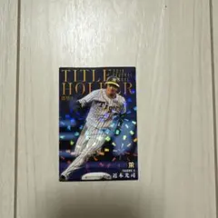 Item thumbnail for item 000190f3-6559-4a6e-bd84-f406af3d5720