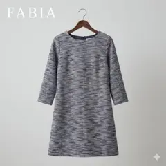 FABIA ファビア ツイード調 ワンピース チュニック L ネイビー 膝丈のサムネイル