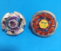 ベイブレード アリエス ＆ SOTO 本体 2個セット