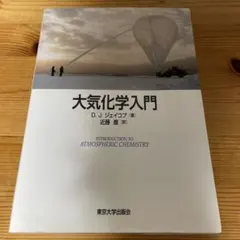 Item thumbnail for item 73b7601c-5452-490c-be0a-68fb9fe8eac2