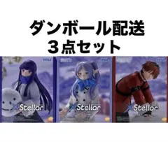 葬送のフリーレン　フリーレン　フェルン　シュタルク　雪遊び　フィギュア