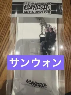 ゆうゆ様 リクエスト 2点 まとめ商品