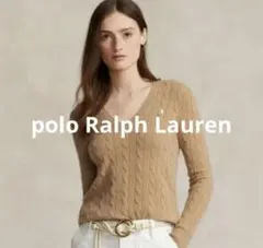 ラルフローレン　ケーブルニット　カシミア混　キャメル　Vネック　刺繍　ポニーロゴ