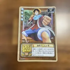 カードダスEX　ワンピース トレーディングカード ルフィ ＆スモーカー　美品 絶版】ワンピースカード カードダスEX ルフィ&スモーカー 狂戦士達
