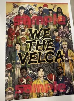 数量限定・完売品　長崎ヴェルカ　ポスター