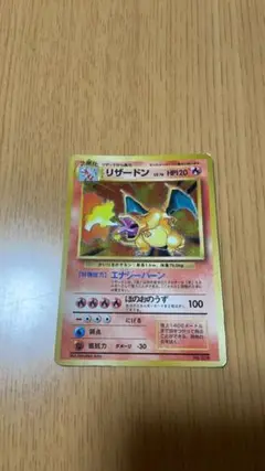 ゴーストAR エラーカード　目元に白欠け ポケモンカード おじょうさま エラー SR 114/100の通販 kai