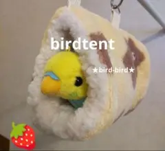 Pax Pi様 リクエスト 2点 まとめ商品