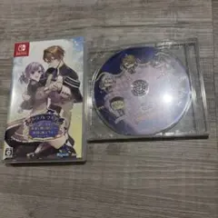 トラブル・マギア ~訳アリ少女は未来を勝ち取るために異国の魔法学校へ留学します~