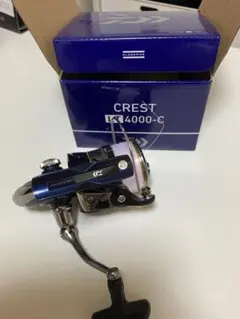 新品未使用Daiwa CREST LT 4000-C スピニングリール