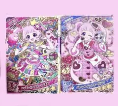 ひみつのアイプリ ひまり 星4カード