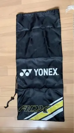 YONEX ADX ラケットバッグ 巾着袋のサムネイル