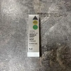 VT GARLIC AC REEDLE SHOT SPOT CREAM 15㎖のサムネイル