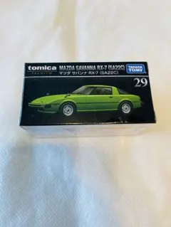 2026年最新】SA22C RX-7の人気アイテム - メルカリ