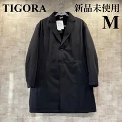 新品　ティゴラ　ULTIMATE アウターウェア チェスターコート　ビジネス