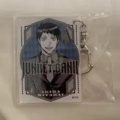 2026年最新】ジャンケットバンクの人気アイテム - メルカリ