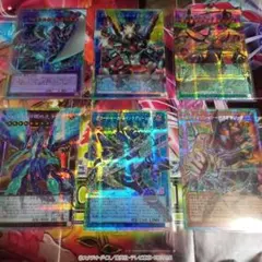 遊戯王　リミコレ　オーバーフレーム　プリシク　まとめ　セット