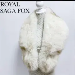 ROYAL SAGA FOX(ロイヤルフォックス〕