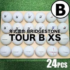 A11】ブリヂストン TOURBXS 白 年式混合 ロストボール 24球 - メルカリ
