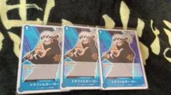 ワンピース 缶バッジ トラファルガー・ロー VISAカード申し込み特典