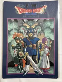 Item thumbnail for item b0534f72-7f84-48c0-afe3-e10703090b5d