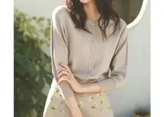 【any SiS】セットアップ　リバーシブルスカート