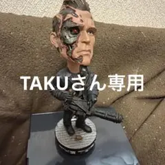 B'TX ドナー 鉄兵フィギュア 当時もの ビートエックス - メルカリ