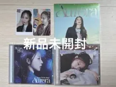 ムンビョル 日本デビューシングル Aurora 特典トレカ付き
