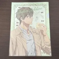 Free! FS Final Stroke クリアファイル ローソン 橘真琴