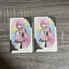 巡音ルカ 感謝祭 グリカ